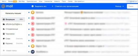 Mail.ru