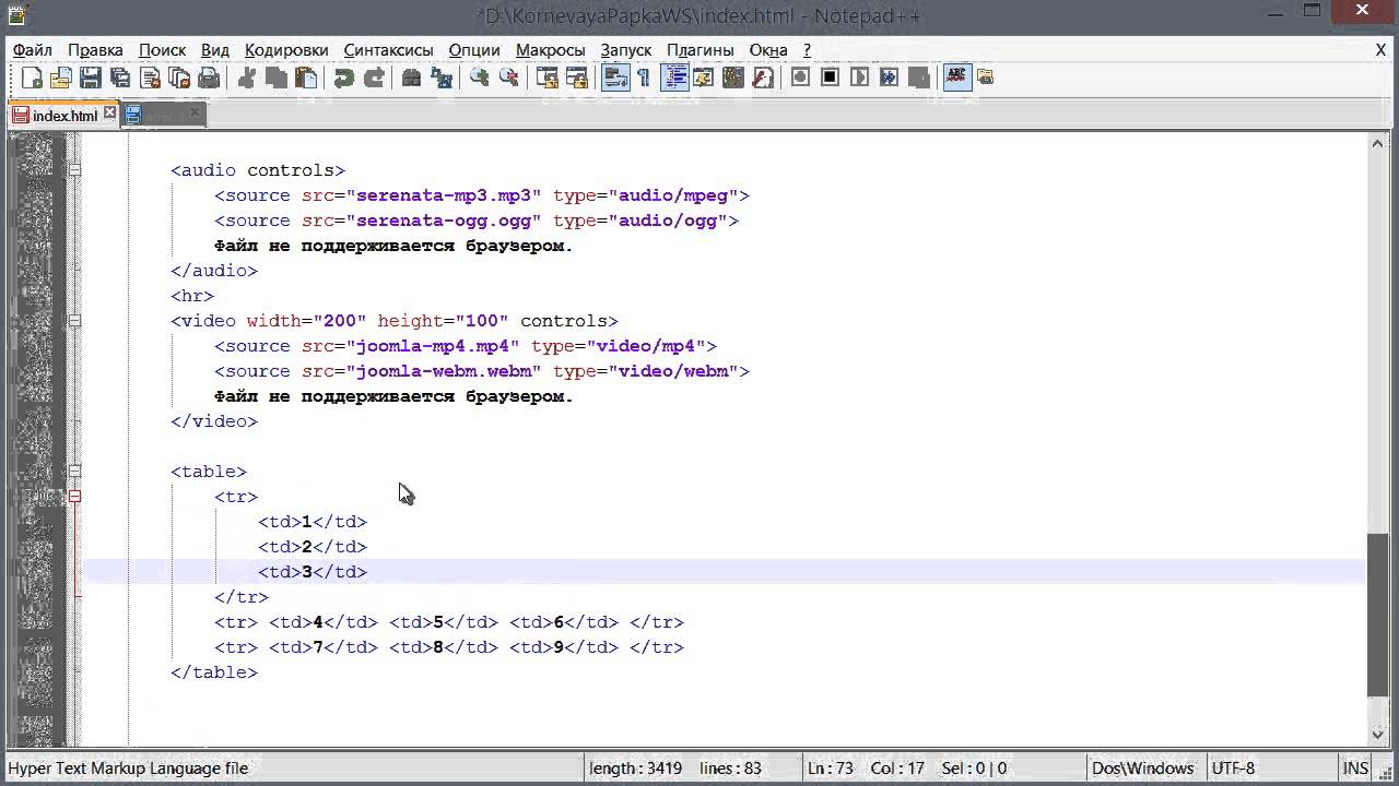 html to xml converter online tool