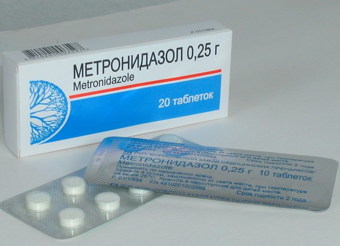 таблетки метронидазол 