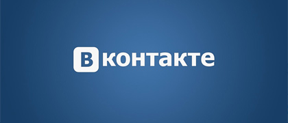 Vkontakte — комментарии от Вконтакте
