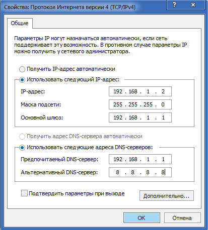 windows-network-wo-internet-005