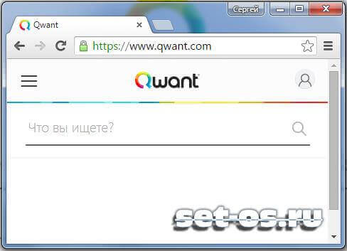 французский поисковик QWant com
