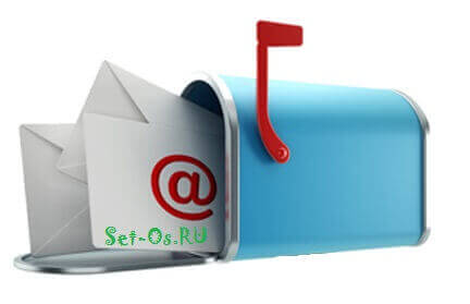 e-mail-box