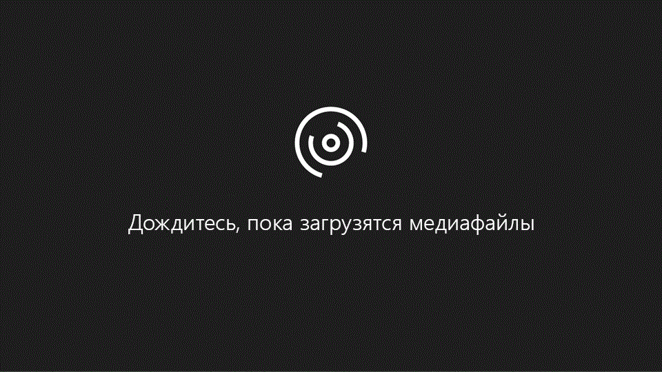 Ваш браузер не поддерживает видео. Установите Microsoft Silverlight, Adobe Flash Player или Internet Explorer 9.