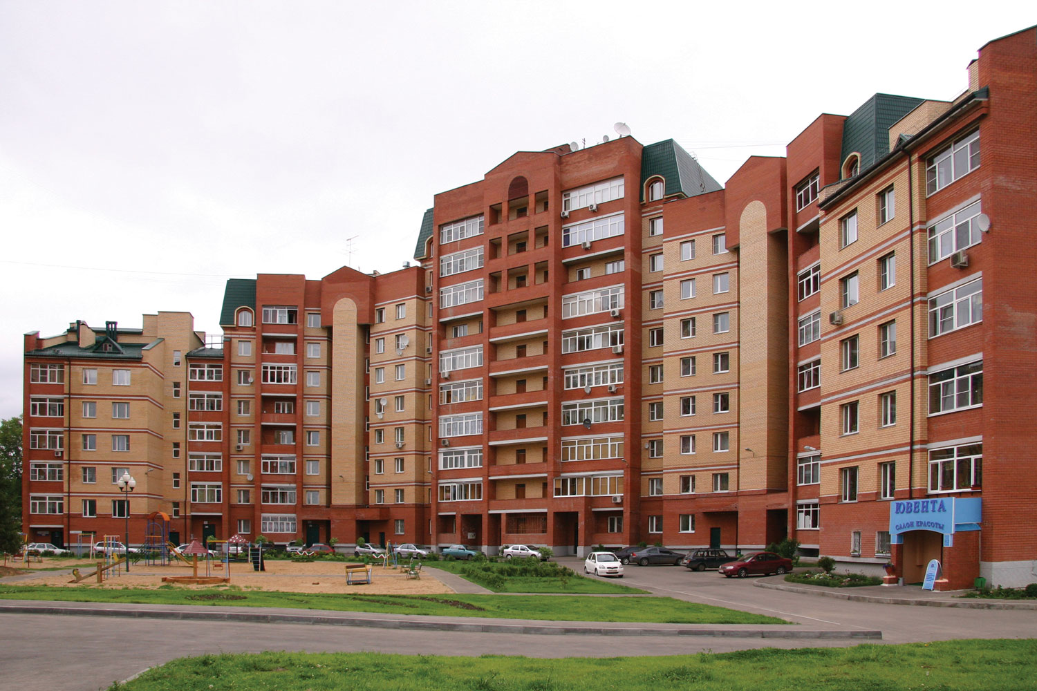  дешевая недвижимость в россии: В каких городах России самое .