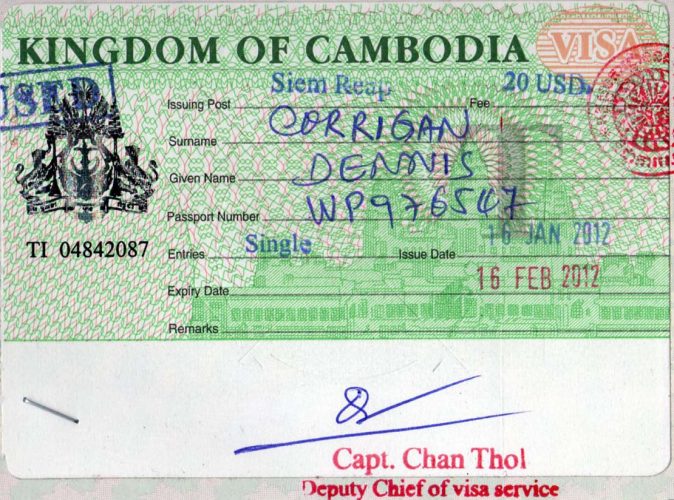Камбоджийская виза