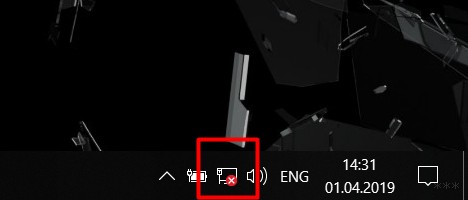 Нет беспроводного сетевого соединения в Windows 7 и выше