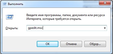 Протокол IPv6: полный обзор с примерами от Бородача